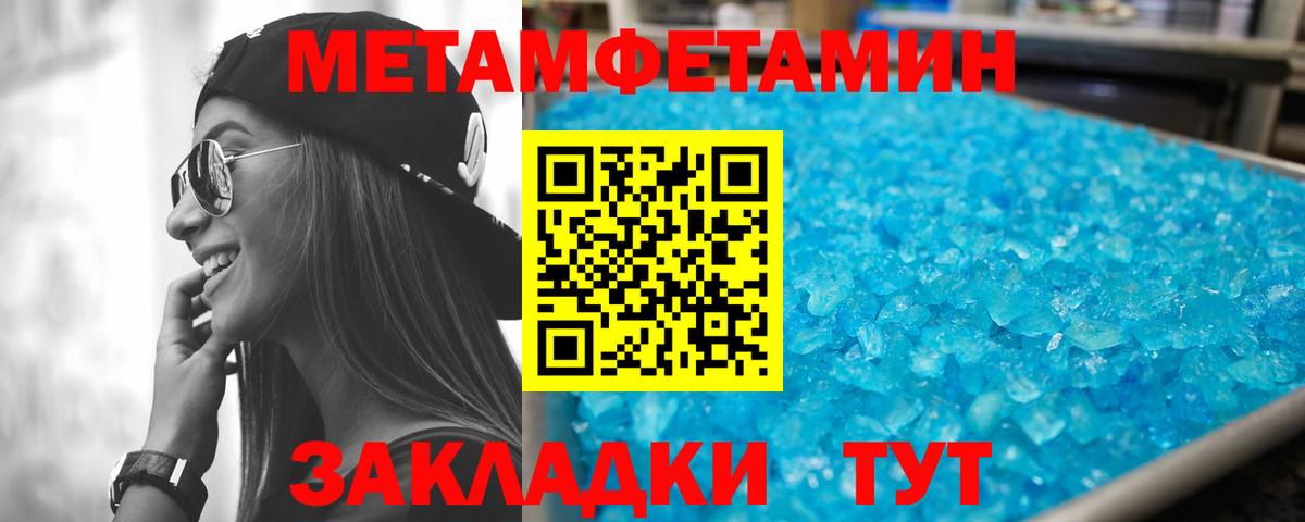 АМФ  АМФ Premium  Вход с VPN  Конаково 