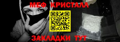 мдпв Коммунар