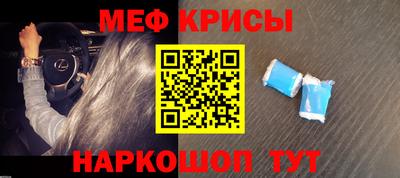 мдпв Коммунар