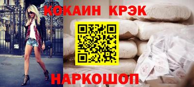 мдпв Коммунар