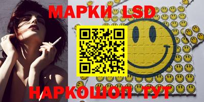мдпв Коммунар