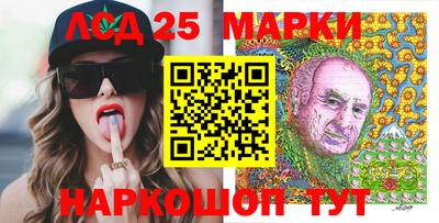 мефедрон мука Комсомольск-на-Амуре