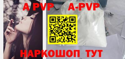 мефедрон мука Комсомольск-на-Амуре