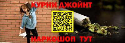 мдпв Коммунар