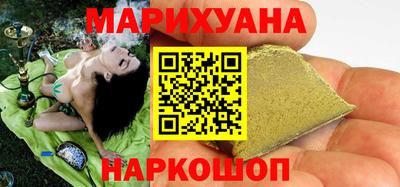 мефедрон мука Комсомольск-на-Амуре