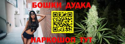 мдпв Коммунар