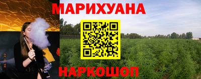 мефедрон мука Комсомольск-на-Амуре