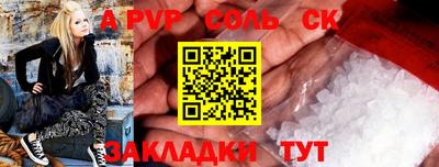 мдпв Коммунар