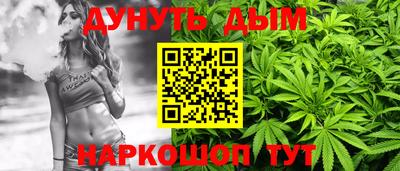 мдпв Коммунар