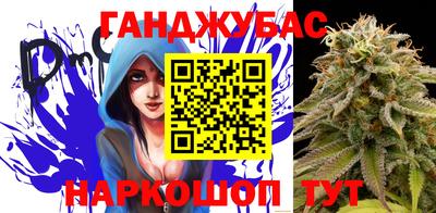 спайс Конаково