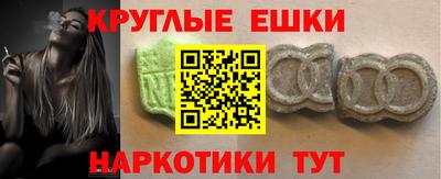 мдпв Коммунар