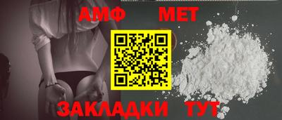 мдпв Коммунар