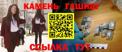 спайс Конаково
