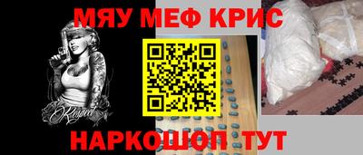 мдпв Коммунар