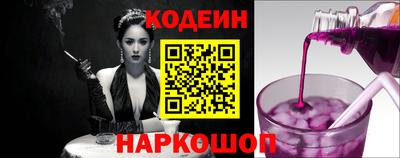 мефедрон мука Комсомольск-на-Амуре