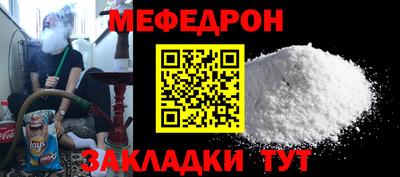мдпв Коммунар